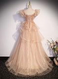 Cute A-line Shiny Tulle with Lace Off Shoulder Party Dress, Long Floor Length Prom Dress HZ1024