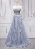 Sliver Grey Tulle with Lace Long Party Dress, Light Grey Bridesmaid Dress HZ1024